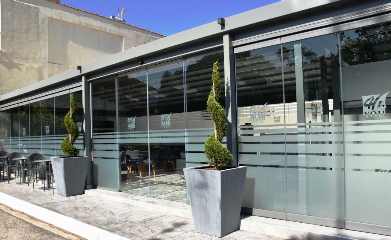 4-You Boutique Metamorfosi (Sithonia) Exterior foto